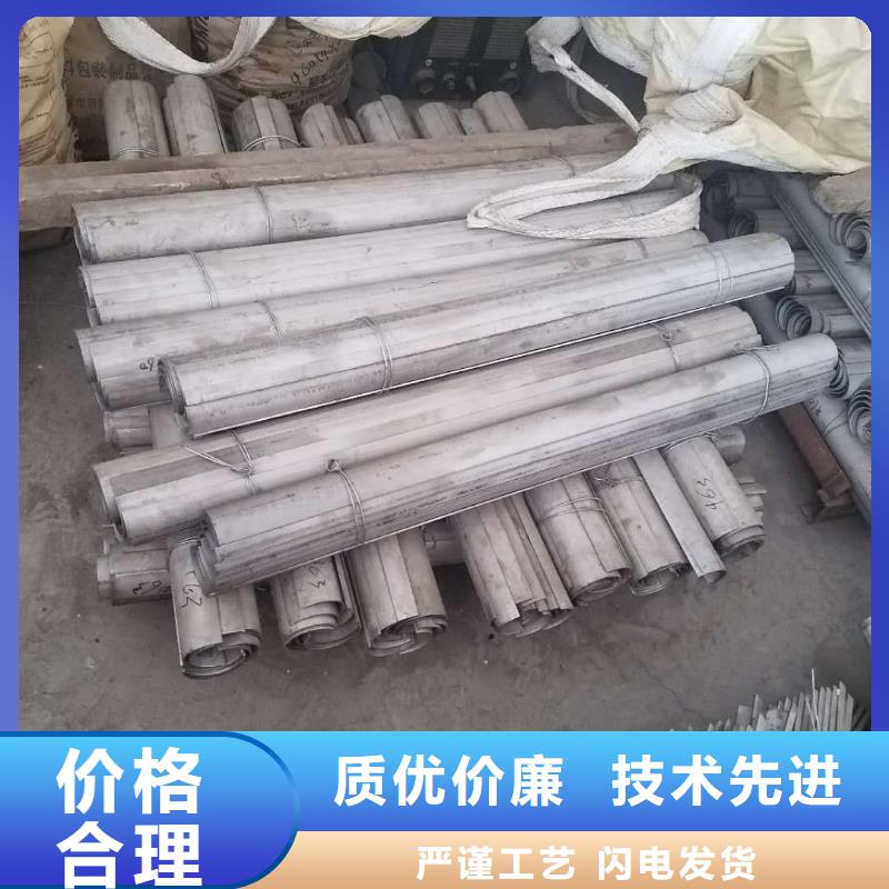 內彎U型防磨罩產品行情