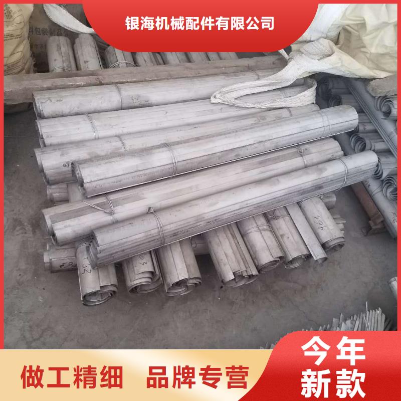 防磨罩鍋爐風帽庫存齊全廠家直供