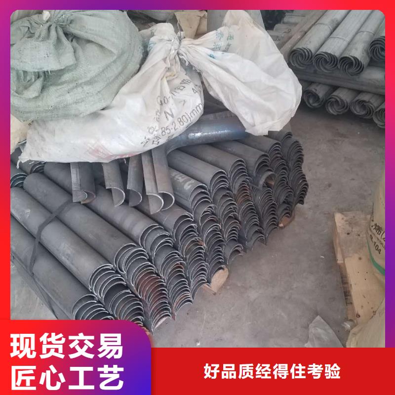 防磨罩鍋爐風帽庫存齊全廠家直供