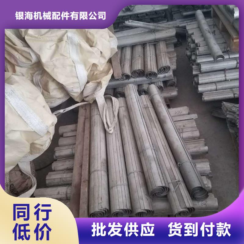 防磨罩鍋爐風帽庫存齊全廠家直供