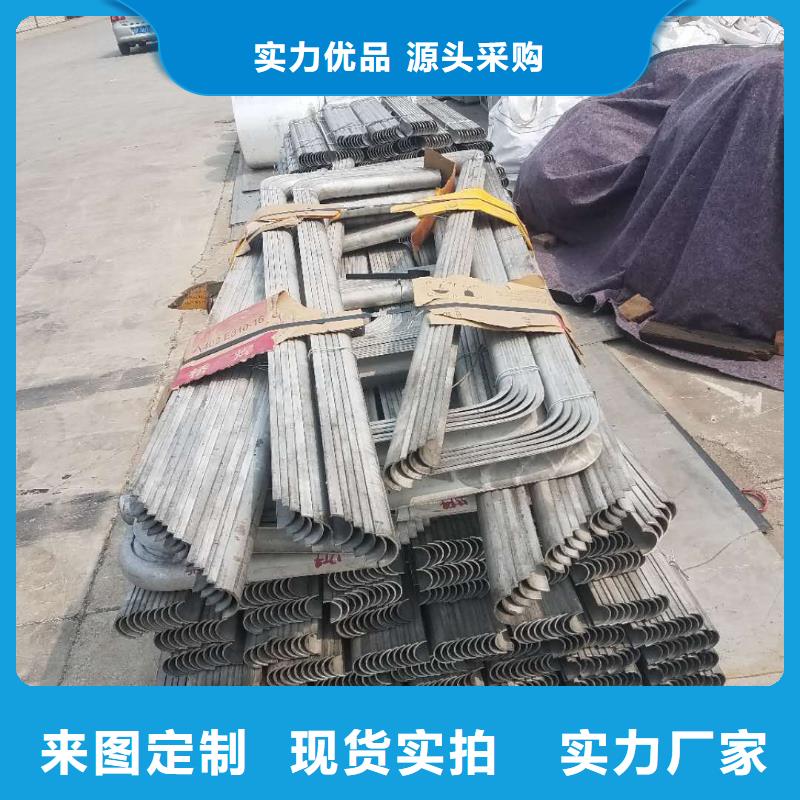 內彎U型防磨罩產品行情