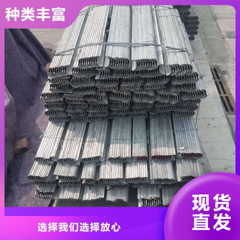 內彎U型防磨罩產品行情