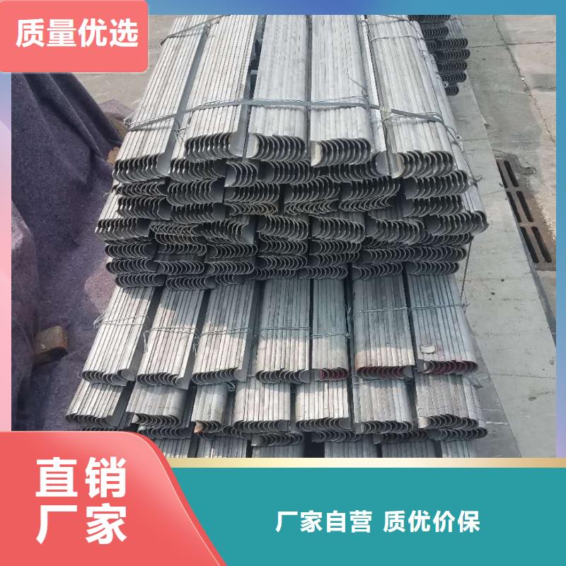 外彎防磨瓦結構形式