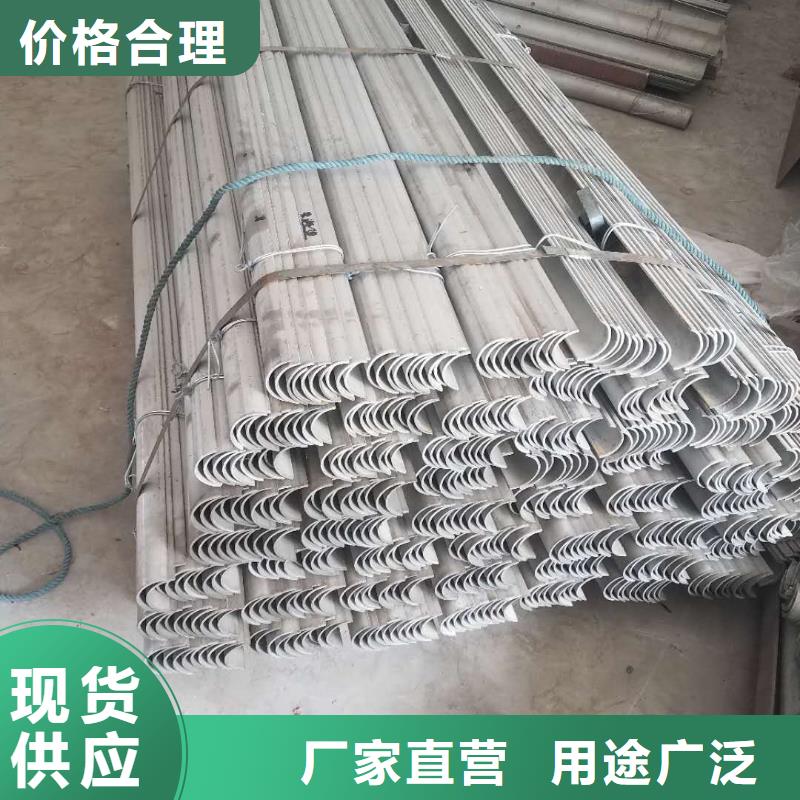 內彎U型防磨罩產品行情