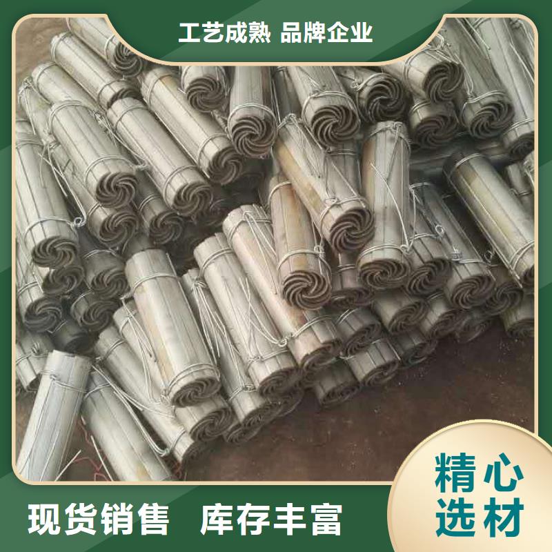 防磨瓦视频-防磨瓦-东腾特钢(烟台市分公司)服务区域莱州|福山|德州|日照|威海|枣庄|济宁|菏泽