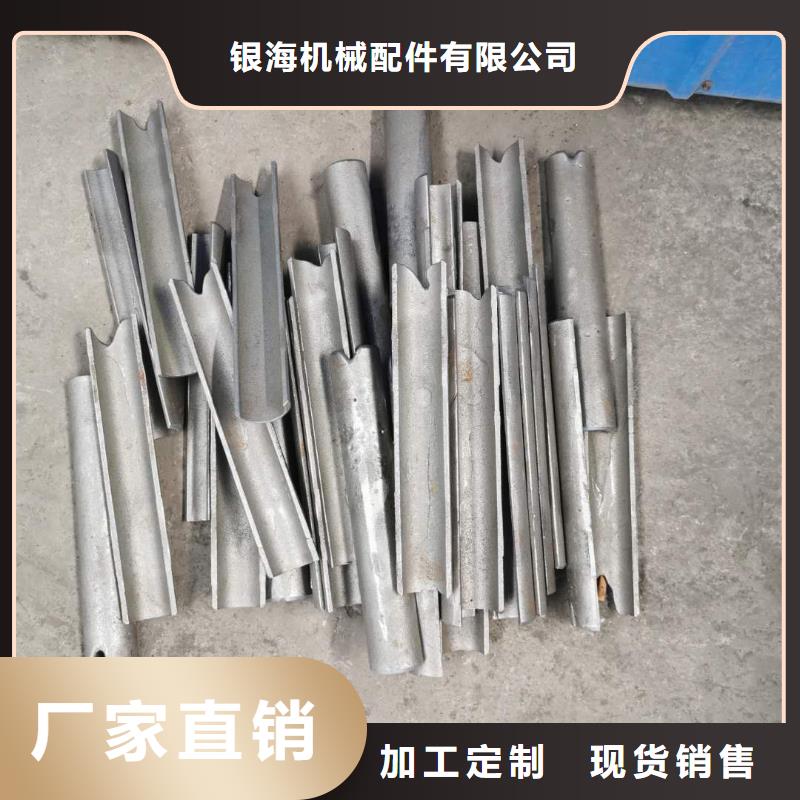 防磨罩锅炉配件品质保证