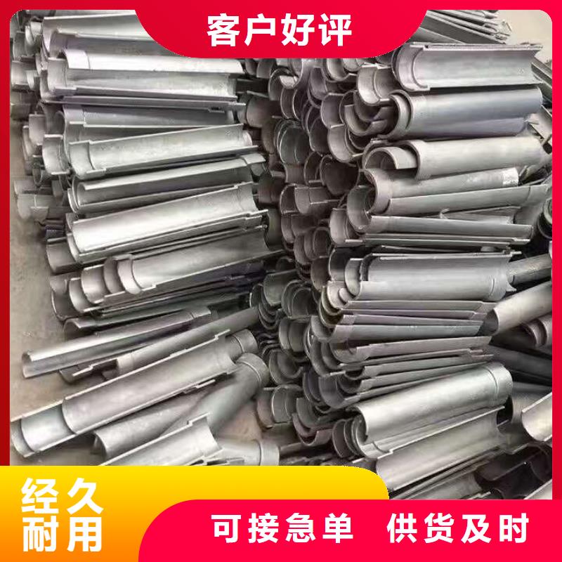 內彎U型防磨罩產品行情