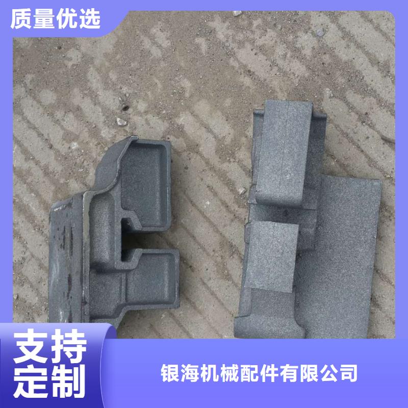 防磨瓦视频-辽宁省东腾防磨瓦可服务区域朝阳|辽阳|阜新|抚顺|沈阳|大连等