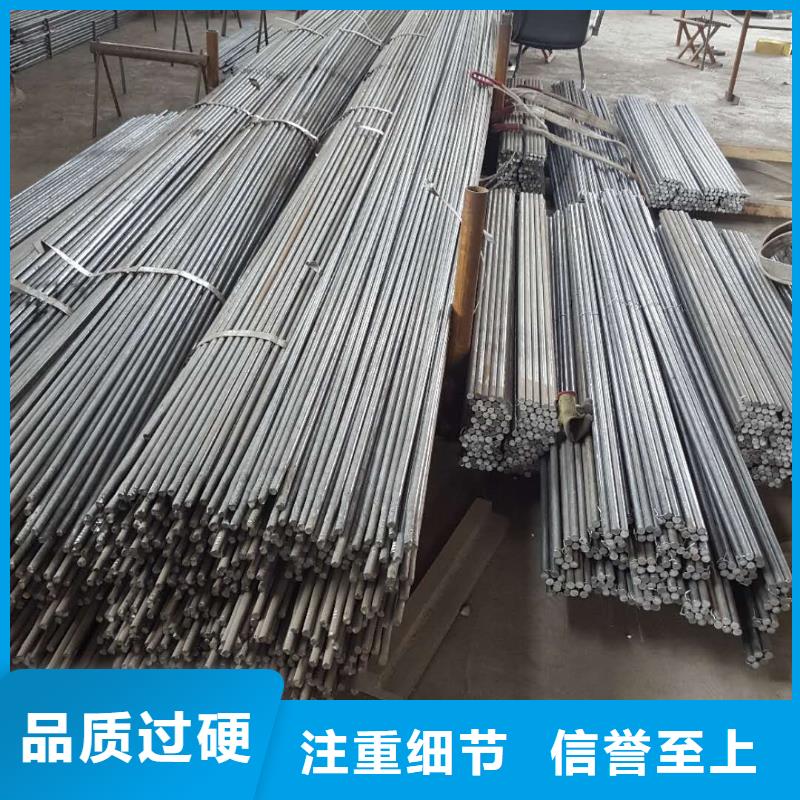 鍋爐小爐門改進設計
