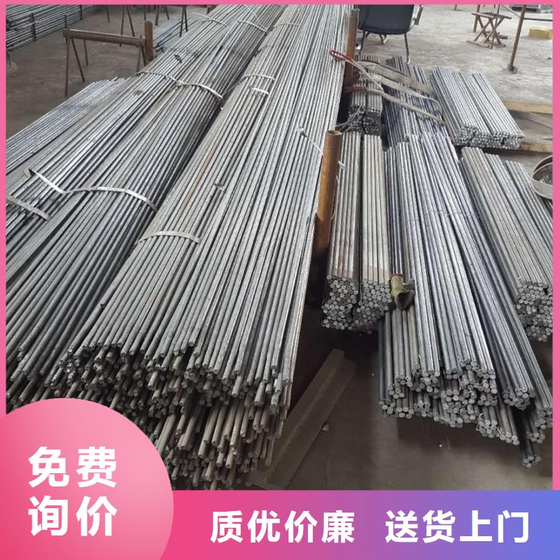 圓爐門(mén)信息介紹