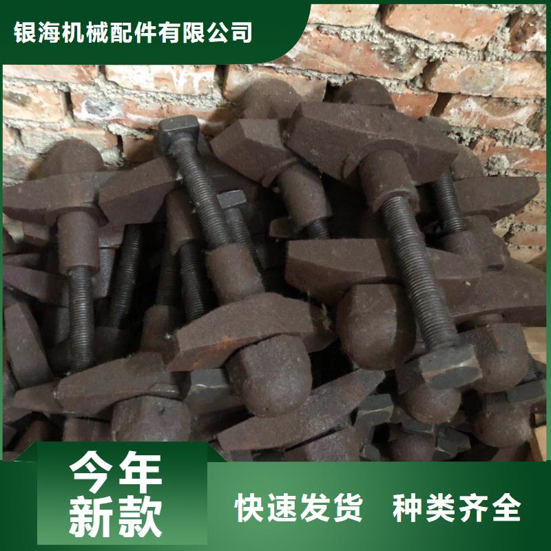 防磨瓦视频-长安|行唐|张家口|衡水|秦皇岛|邢台防磨瓦工厂直销-东腾特钢(石家庄市分公司)
