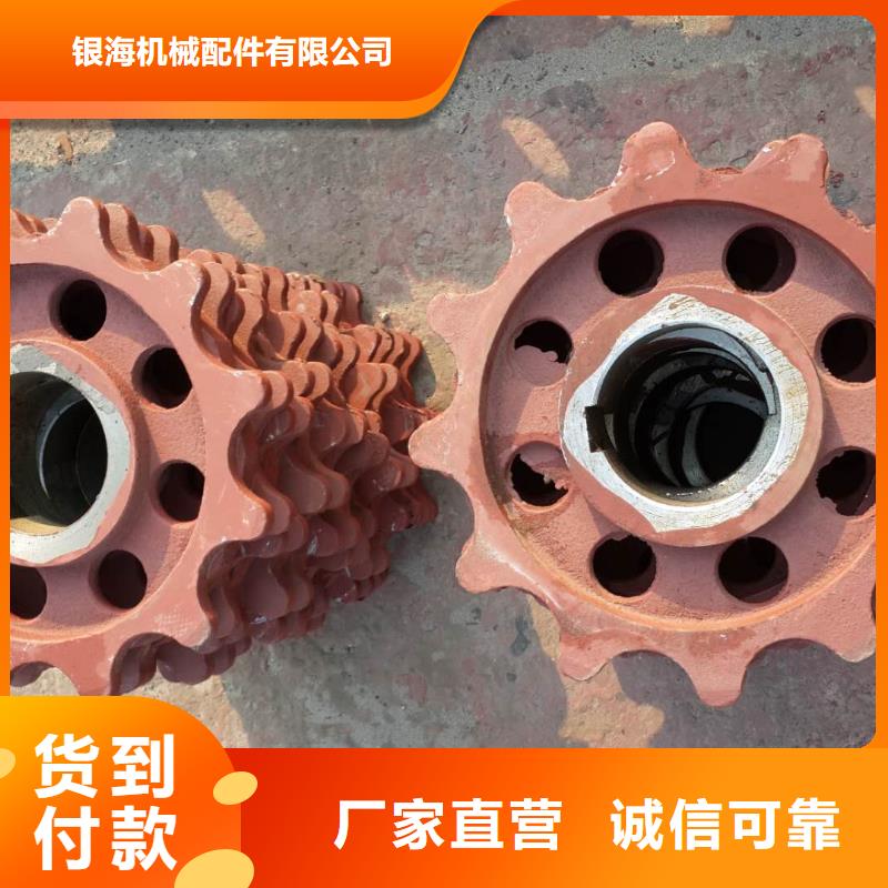 鍋爐爐門爐排助您降低采購(gòu)成本