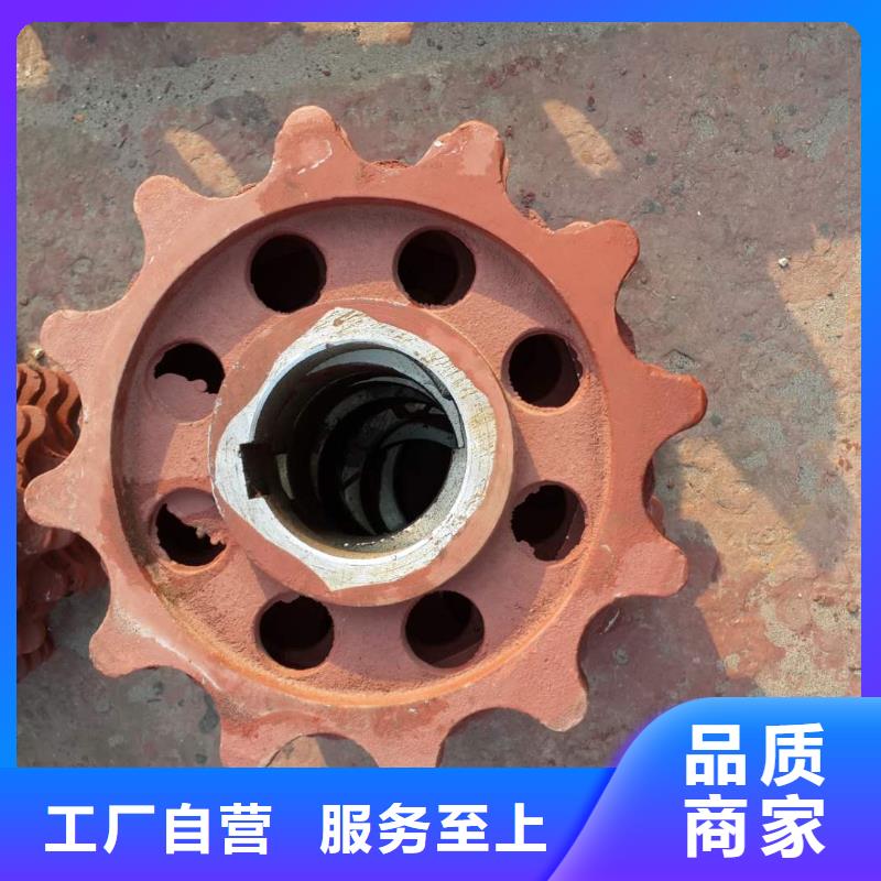 方爐門密封性