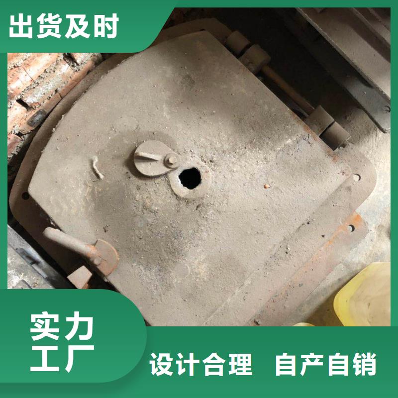 人孔門燒壞是什么原因
