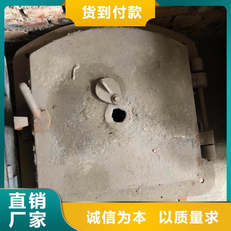 防磨瓦视频-长安|行唐|张家口|衡水|秦皇岛|邢台防磨瓦工厂直销-东腾特钢(石家庄市分公司)