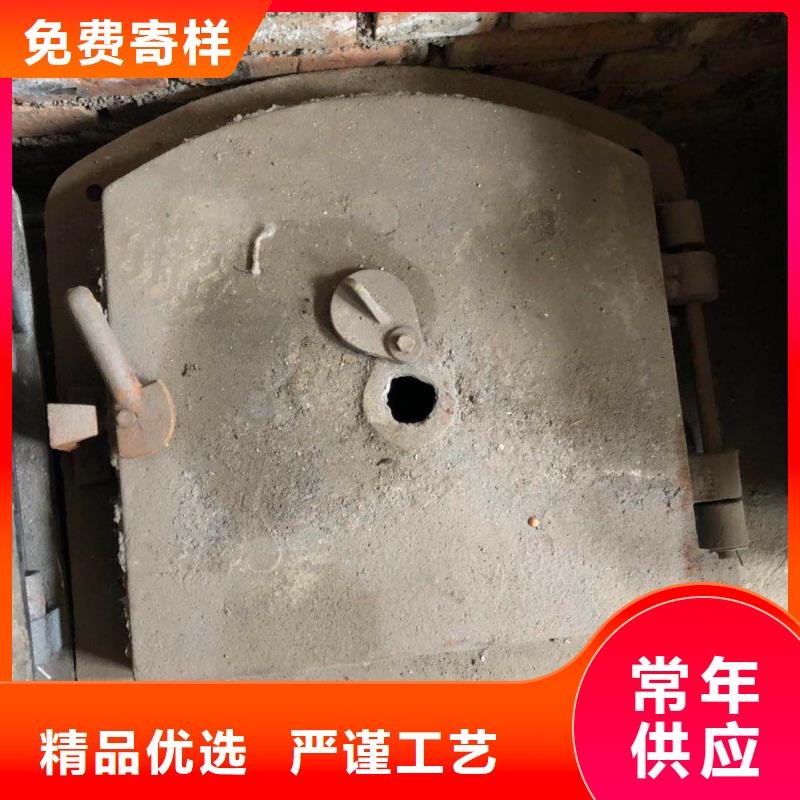 方爐門密封性