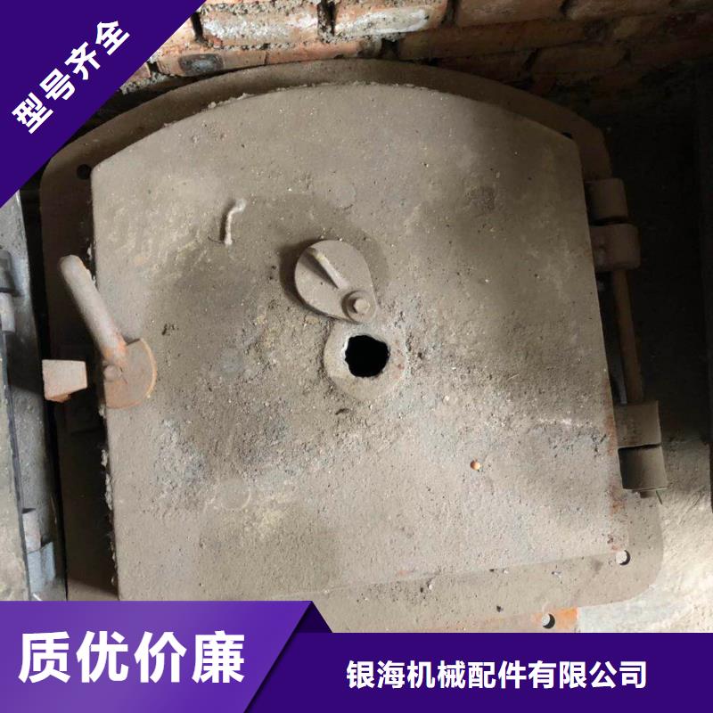 锅炉炉门燃煤炉排一手价格