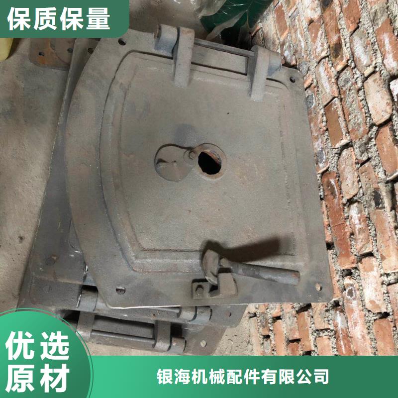鍋爐小爐門燒壞是什么原因