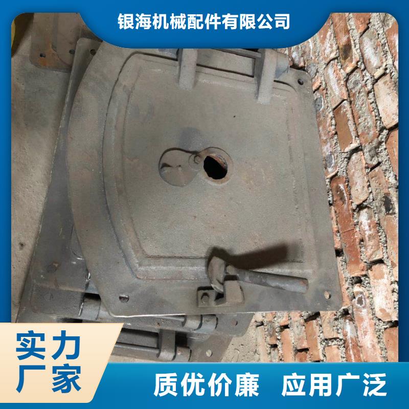 防磨瓦视频-防磨瓦-东腾特钢(辽宁省分公司)服务区域营口|锦州|铁岭|鞍山|抚顺|大连|盘锦