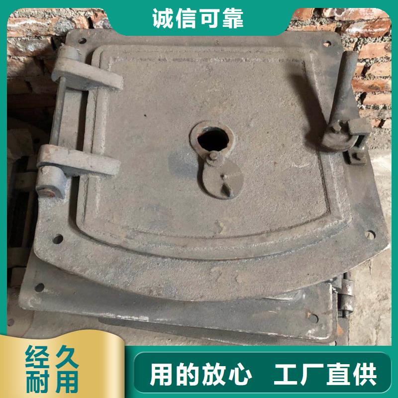 防磨瓦视频-防磨瓦-东腾特钢(辽宁省分公司)服务区域营口|锦州|铁岭|鞍山|抚顺|大连|盘锦