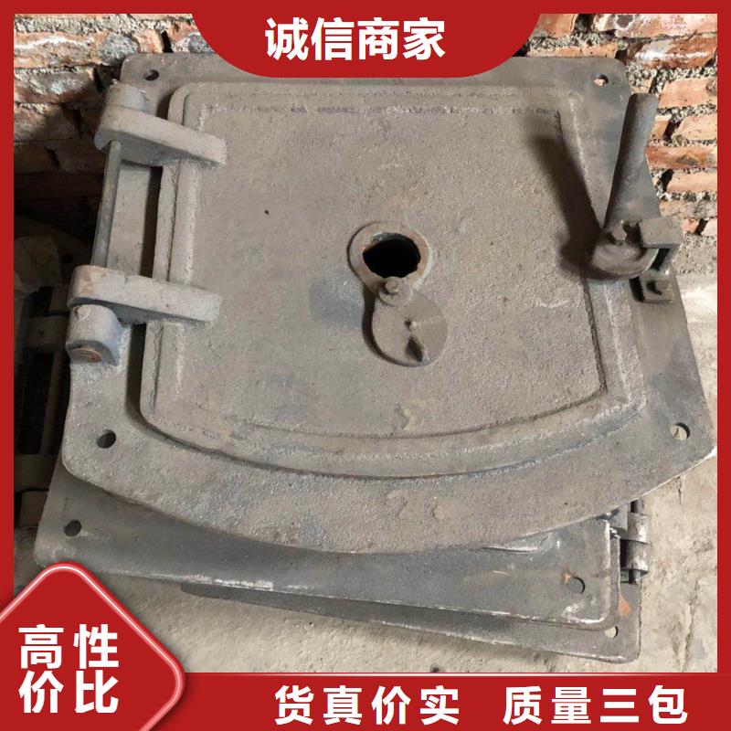 人孔門燒壞是什么原因