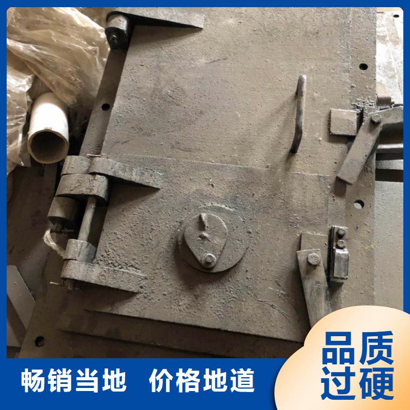 鍋爐小爐門改進設計