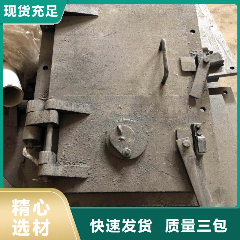 防磨瓦视频-防磨瓦-东腾特钢(辽宁省分公司)服务区域营口|锦州|铁岭|鞍山|抚顺|大连|盘锦