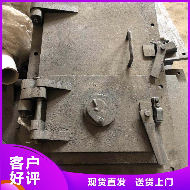 【鍋爐爐門】爐箅子嚴選材質