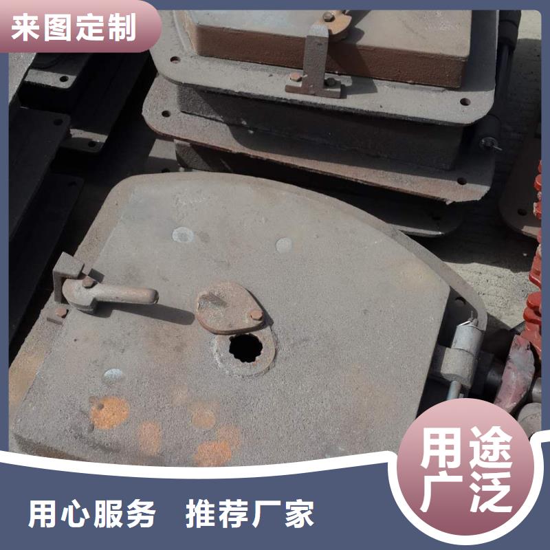 鍋爐小爐門什么材質