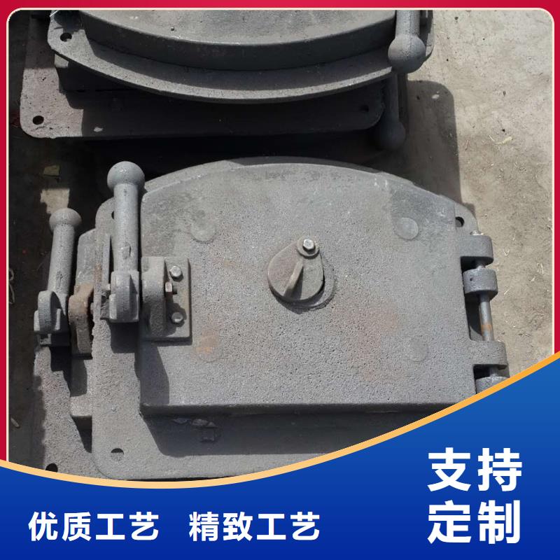 方爐門燒壞是什么原因