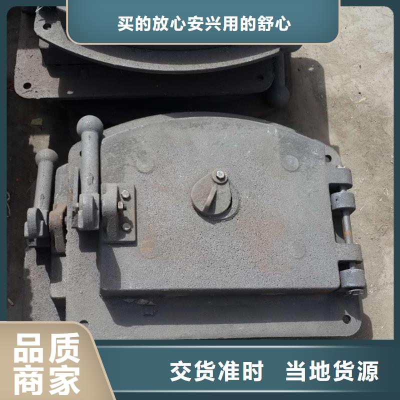 防磨瓦视频-辽宁省东腾防磨瓦可服务区域朝阳|辽阳|阜新|抚顺|沈阳|大连等