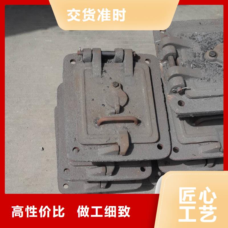 锅炉炉门燃煤炉排一手价格