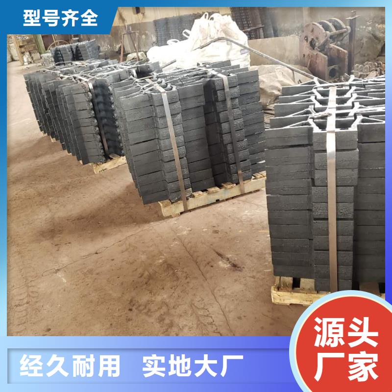 爐箅子風帽市場報價