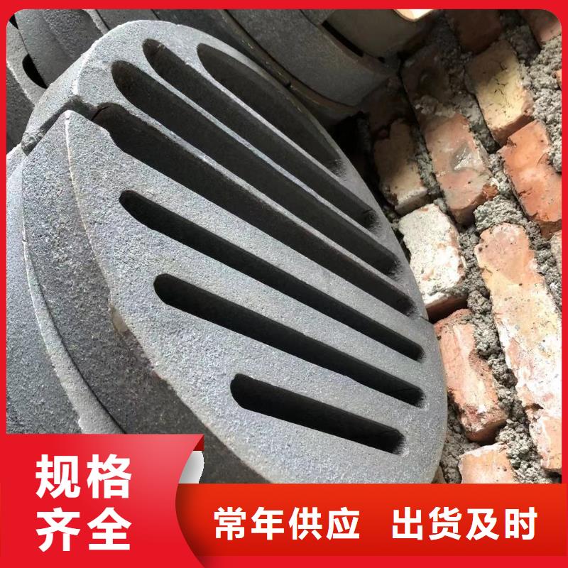 爐箅子爐排片源廠直銷