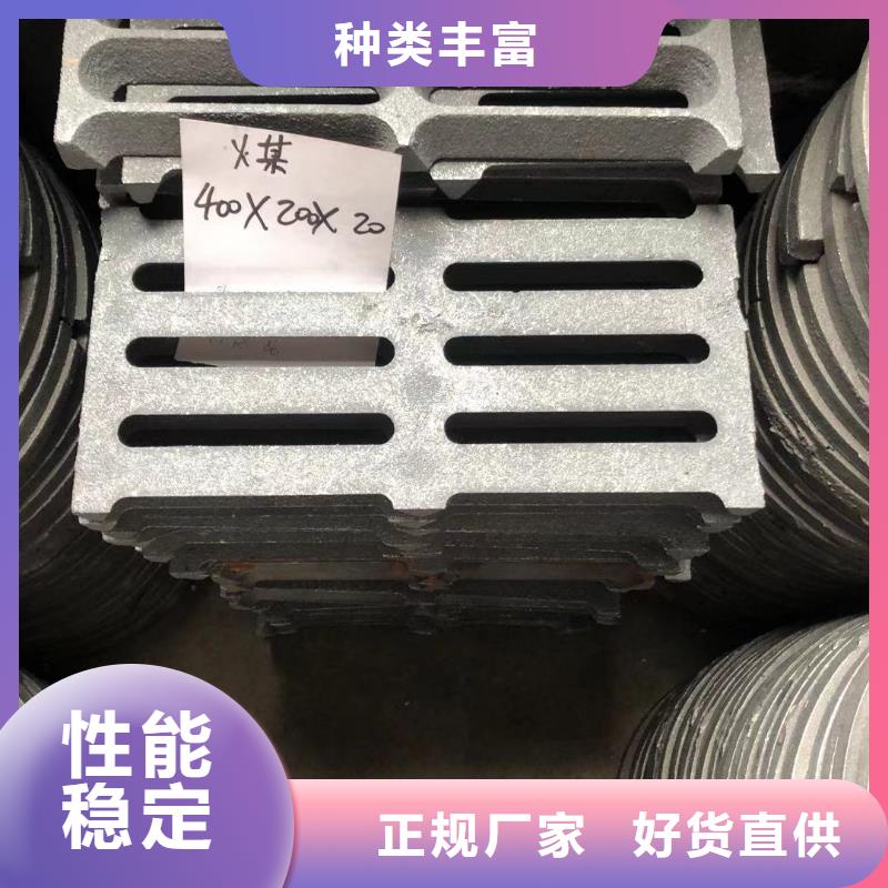 爐箅子,鍋爐配件實力優品