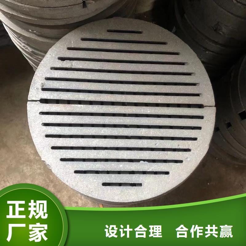 防磨瓦视频-防磨瓦-青海省海西市此地货源-海南|西宁|玉树|海东