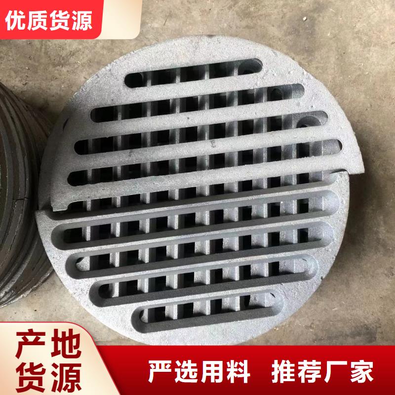 爐箅子風帽市場報價