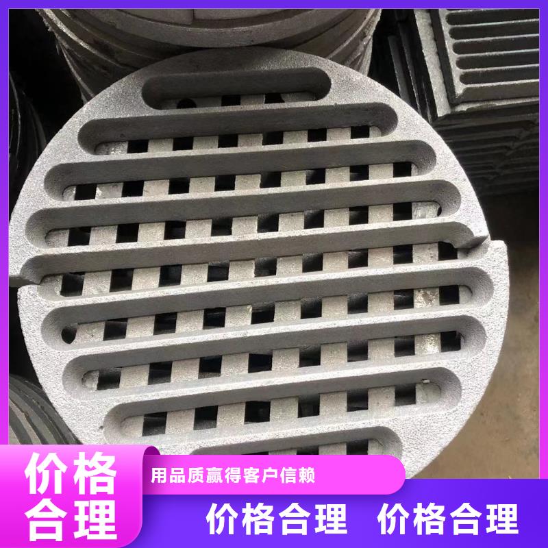 防磨瓦视频-防磨瓦-青海省海西市此地货源-海南|西宁|玉树|海东