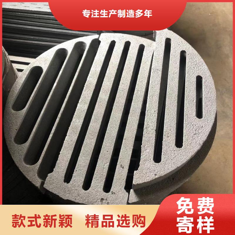 防磨瓦视频-防磨瓦-青海省海西市此地货源-海南|西宁|玉树|海东