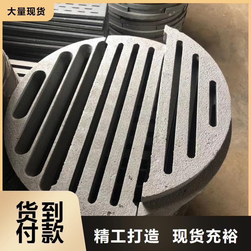 防磨瓦视频-防磨瓦-东腾特钢(海西市分公司)服务区域玉树|西宁|海南|海北|海东|黄南