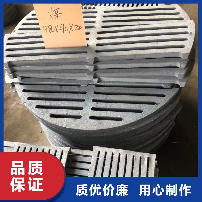 防磨瓦视频-防磨瓦-青海省海西市此地货源-海南|西宁|玉树|海东