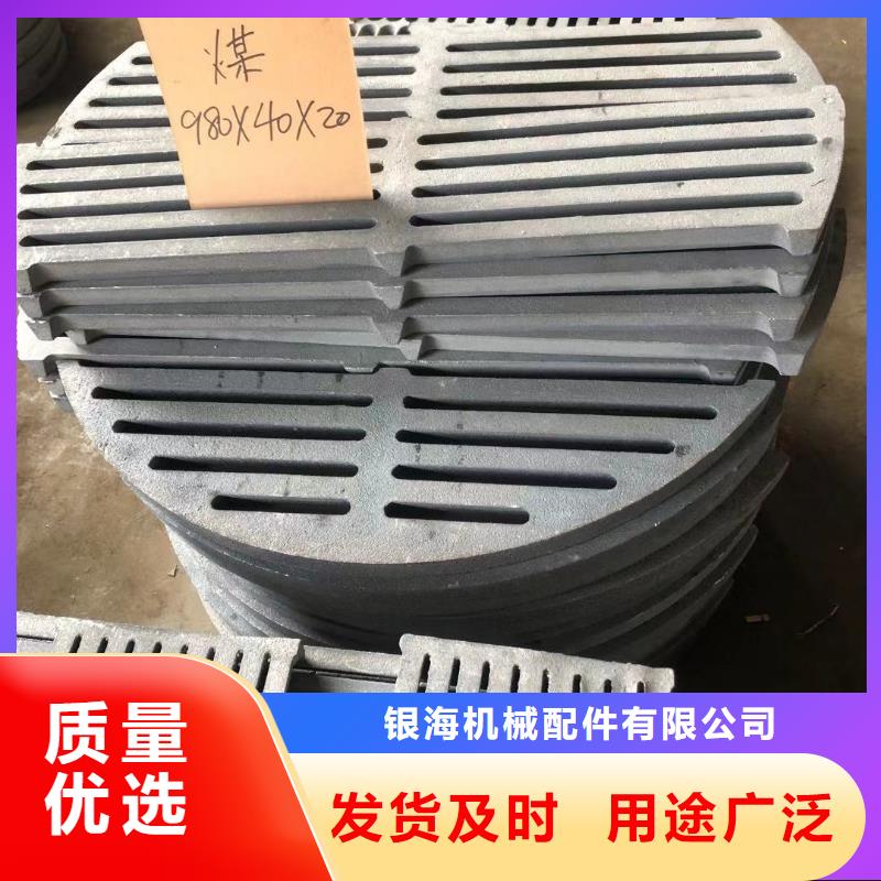 炉箅子风帽市场报价