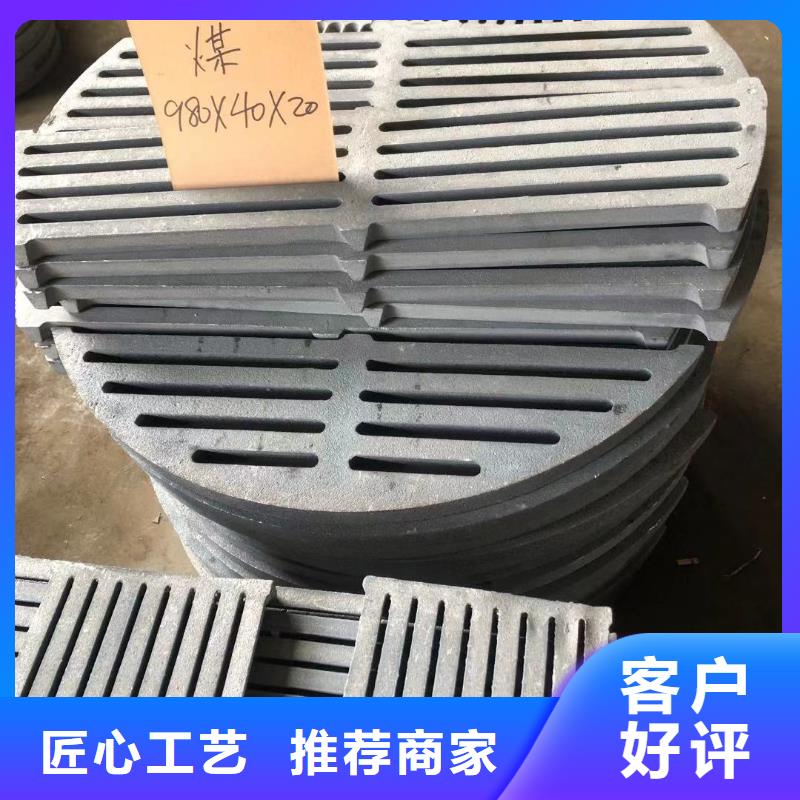 爐箅子-鍋爐風(fēng)帽高品質(zhì)誠信廠家