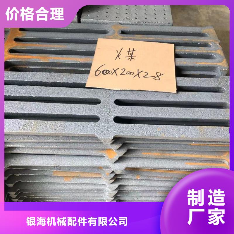 爐箅子防磨瓦敢與同行比質量