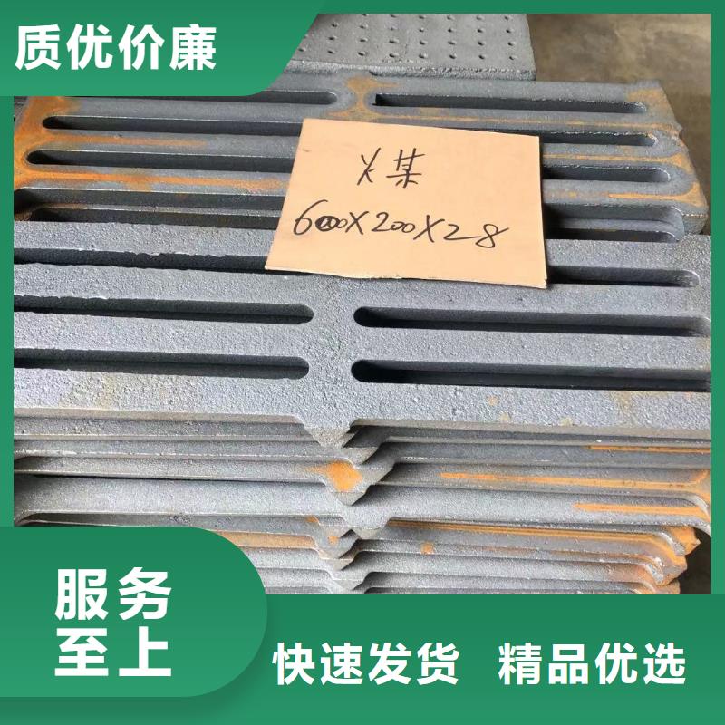 防磨瓦视频-防磨瓦-青海省海西市此地货源-海南|西宁|玉树|海东