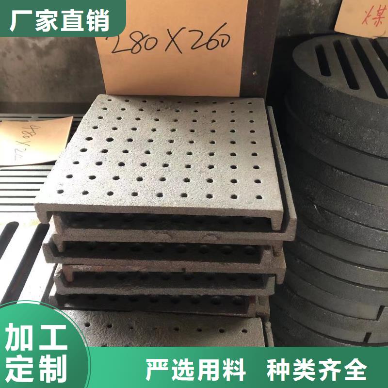 爐箅子爐排片貨品齊全