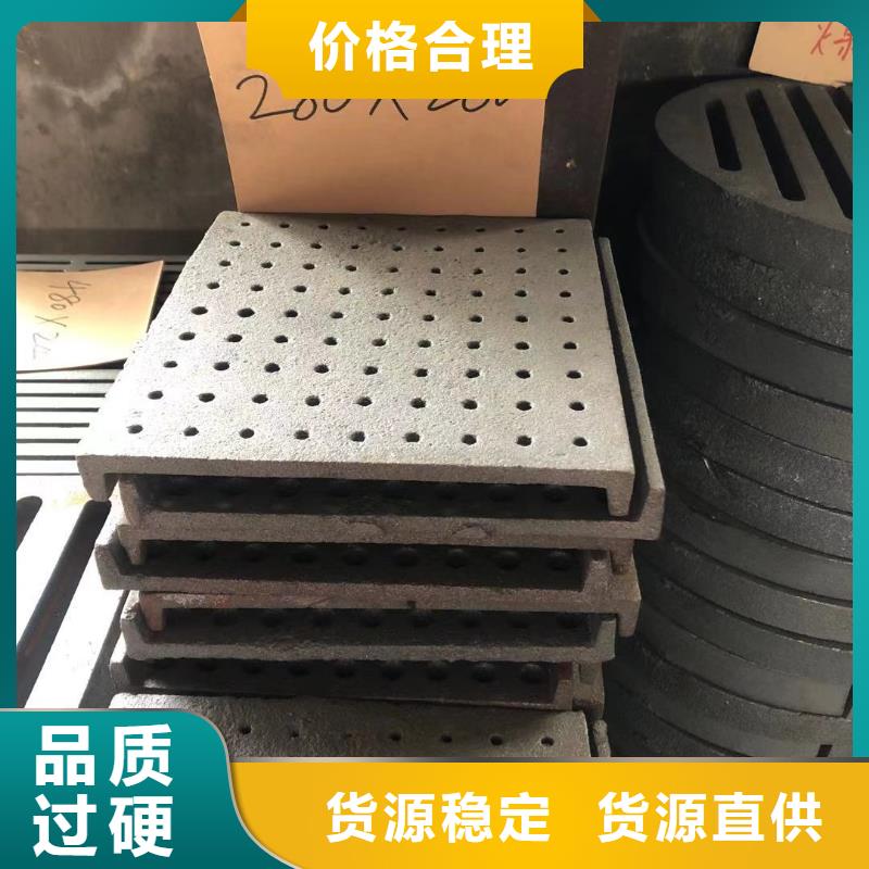 爐箅子風帽市場報價