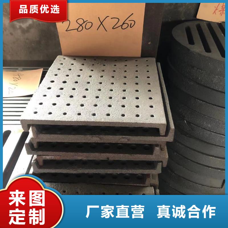 炉箅子,锅炉配件实体诚信经营