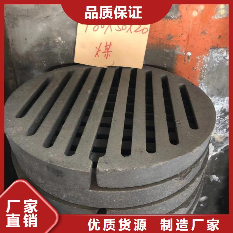 炉箅子-锅炉配件欢迎新老客户垂询