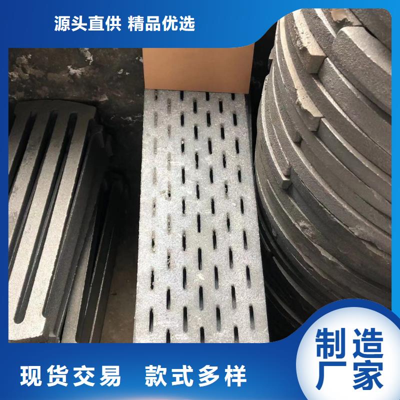防磨瓦视频-防磨瓦-东腾特钢(海西市分公司)服务区域玉树|西宁|海南|海北|海东|黄南